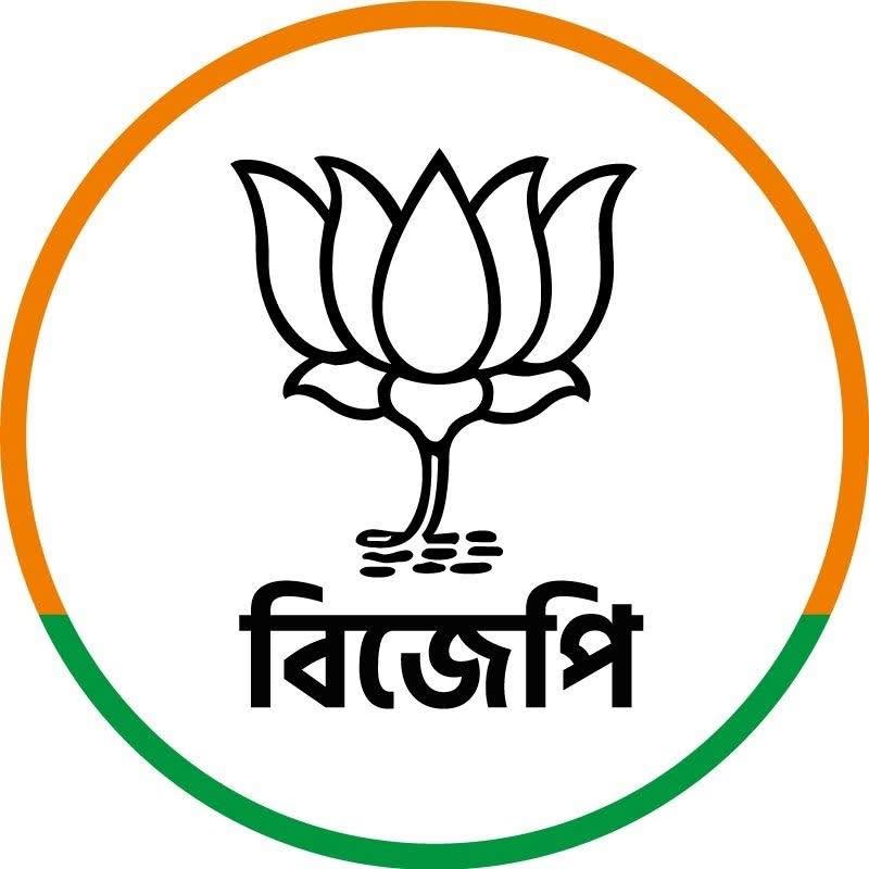 BJP Logo